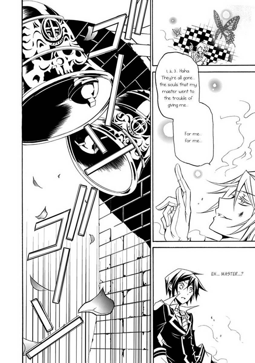 Sougiya Riddle Chapter 11 page 26 - Chapter 11: The Undertaker Perceives