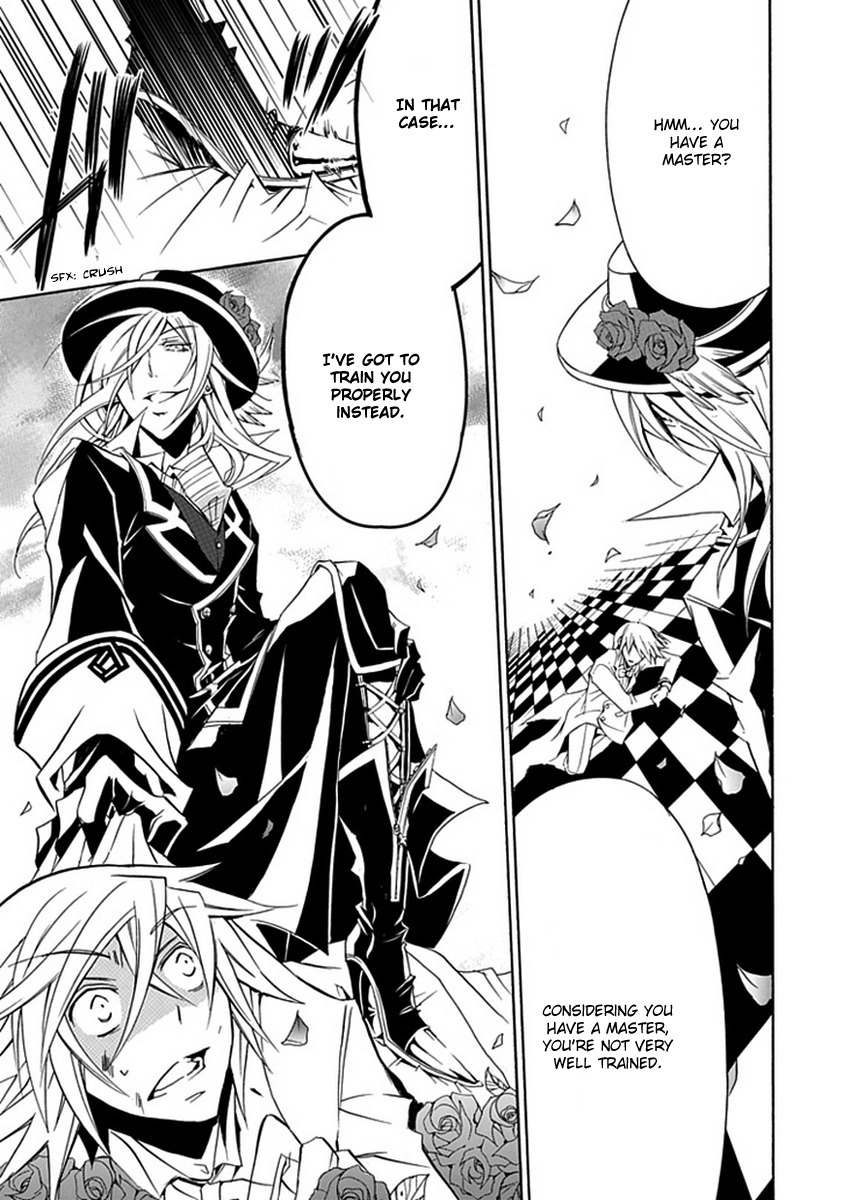 Sougiya Riddle Chapter 11 page 27 - Chapter 11: The Undertaker Perceives