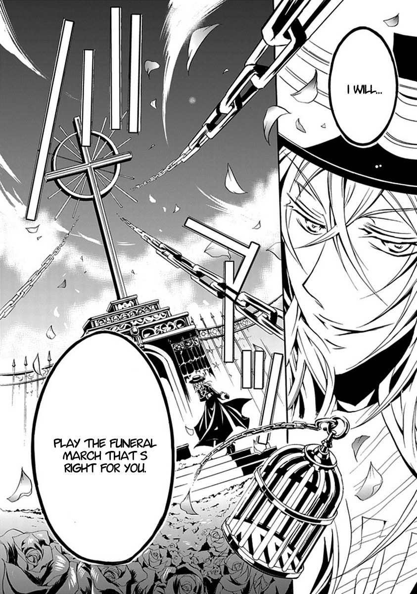 Sougiya Riddle Chapter 11 page 28 - Chapter 11: The Undertaker Perceives