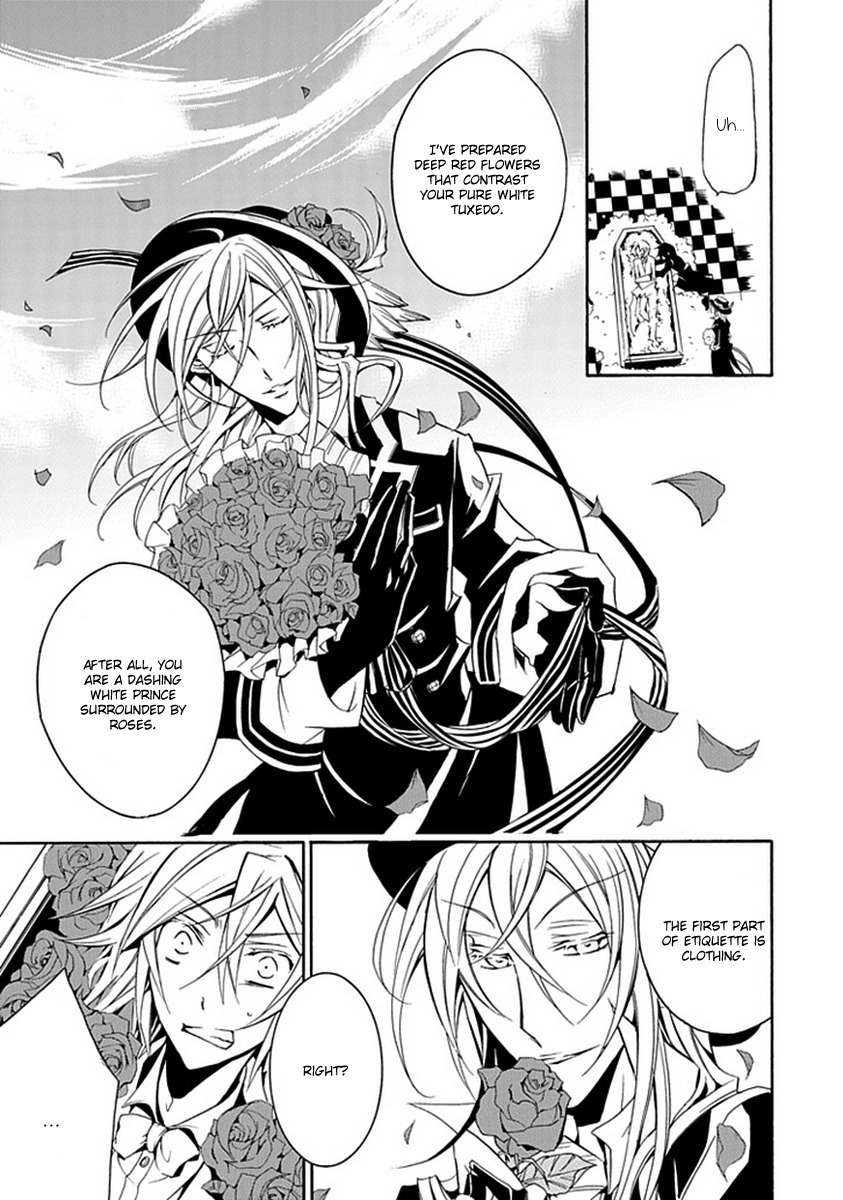 Sougiya Riddle Chapter 11 page 29 - Chapter 11: The Undertaker Perceives