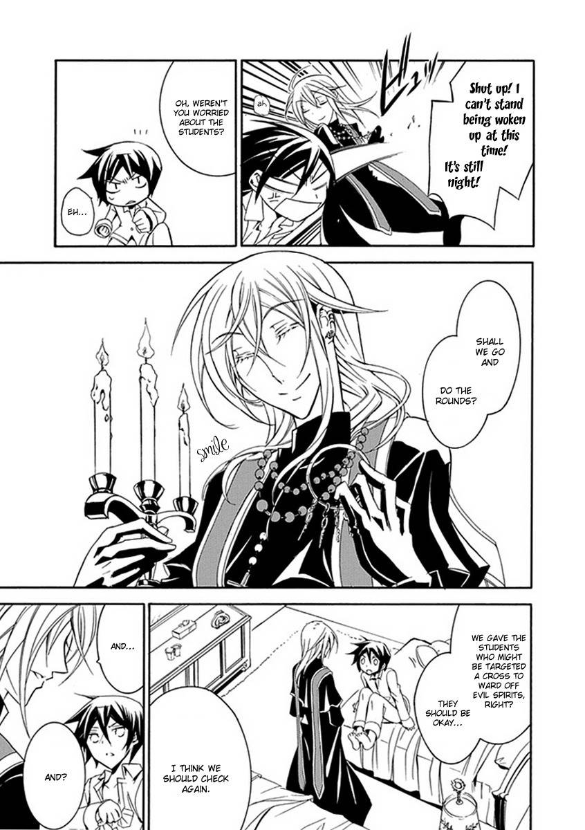 Sougiya Riddle Chapter 11 page 3 - Chapter 11: The Undertaker Perceives