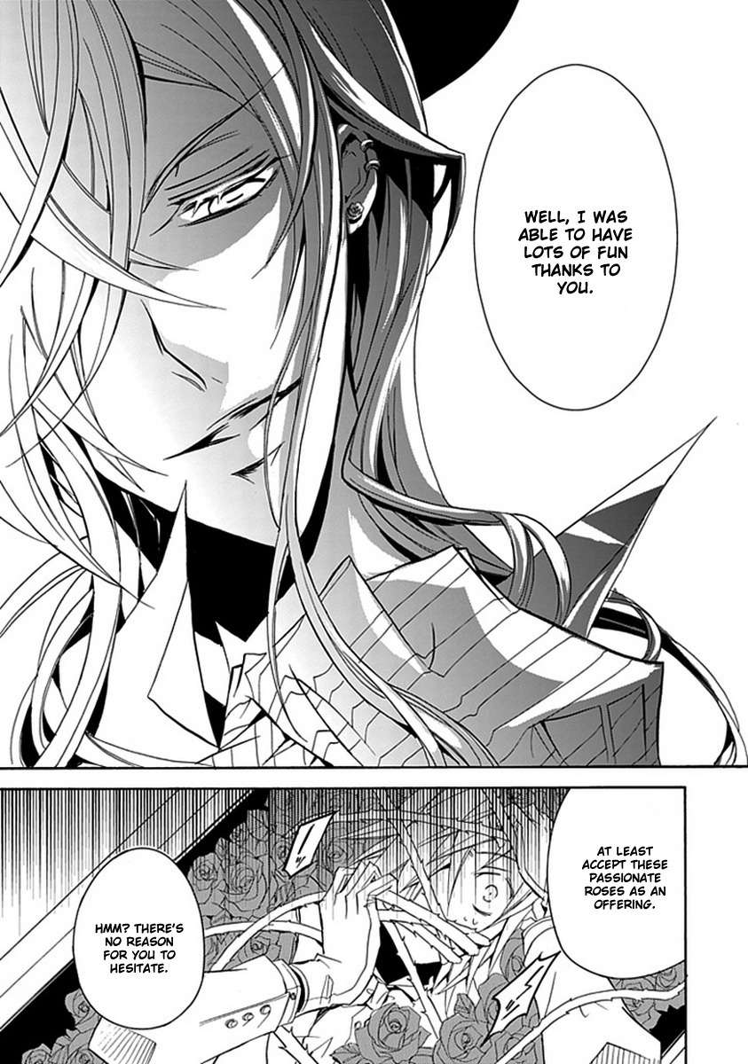 Sougiya Riddle Chapter 11 page 31 - Chapter 11: The Undertaker Perceives