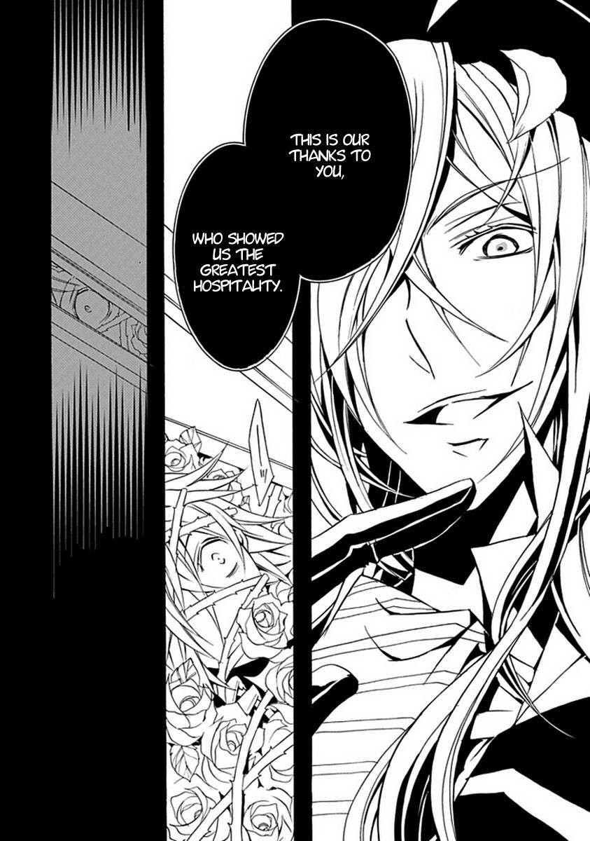 Sougiya Riddle Chapter 11 page 32 - Chapter 11: The Undertaker Perceives