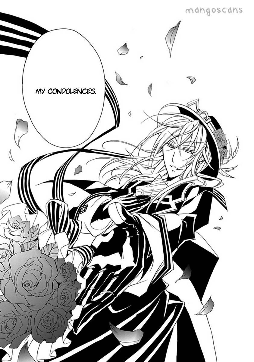 Sougiya Riddle Chapter 11 page 33 - Chapter 11: The Undertaker Perceives