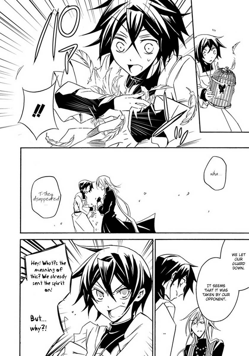 Sougiya Riddle Chapter 11 page 36 - Chapter 11: The Undertaker Perceives