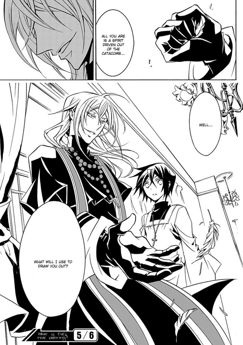 Sougiya Riddle Chapter 11 page 38 - Chapter 11: The Undertaker Perceives