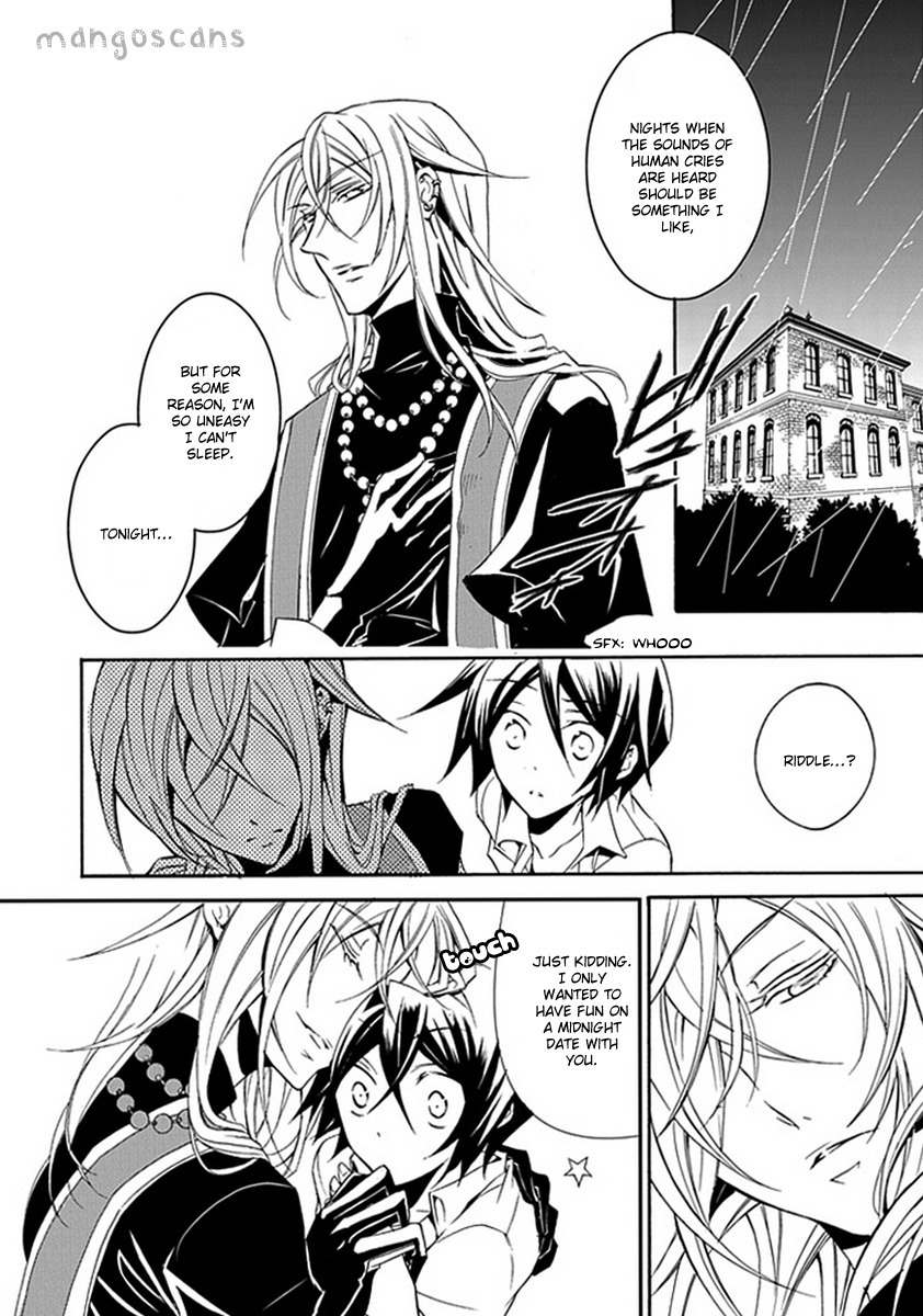 Sougiya Riddle Chapter 11 page 4 - Chapter 11: The Undertaker Perceives
