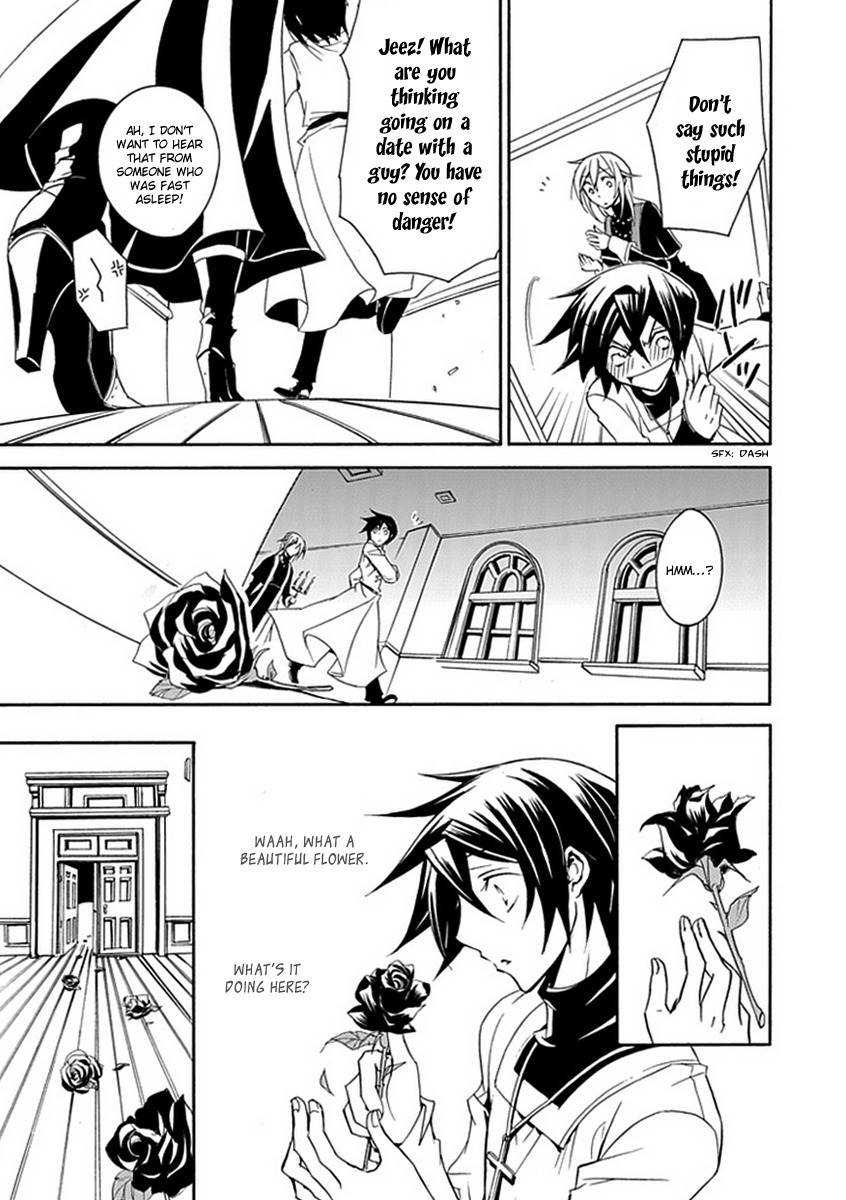 Sougiya Riddle Chapter 11 page 5 - Chapter 11: The Undertaker Perceives