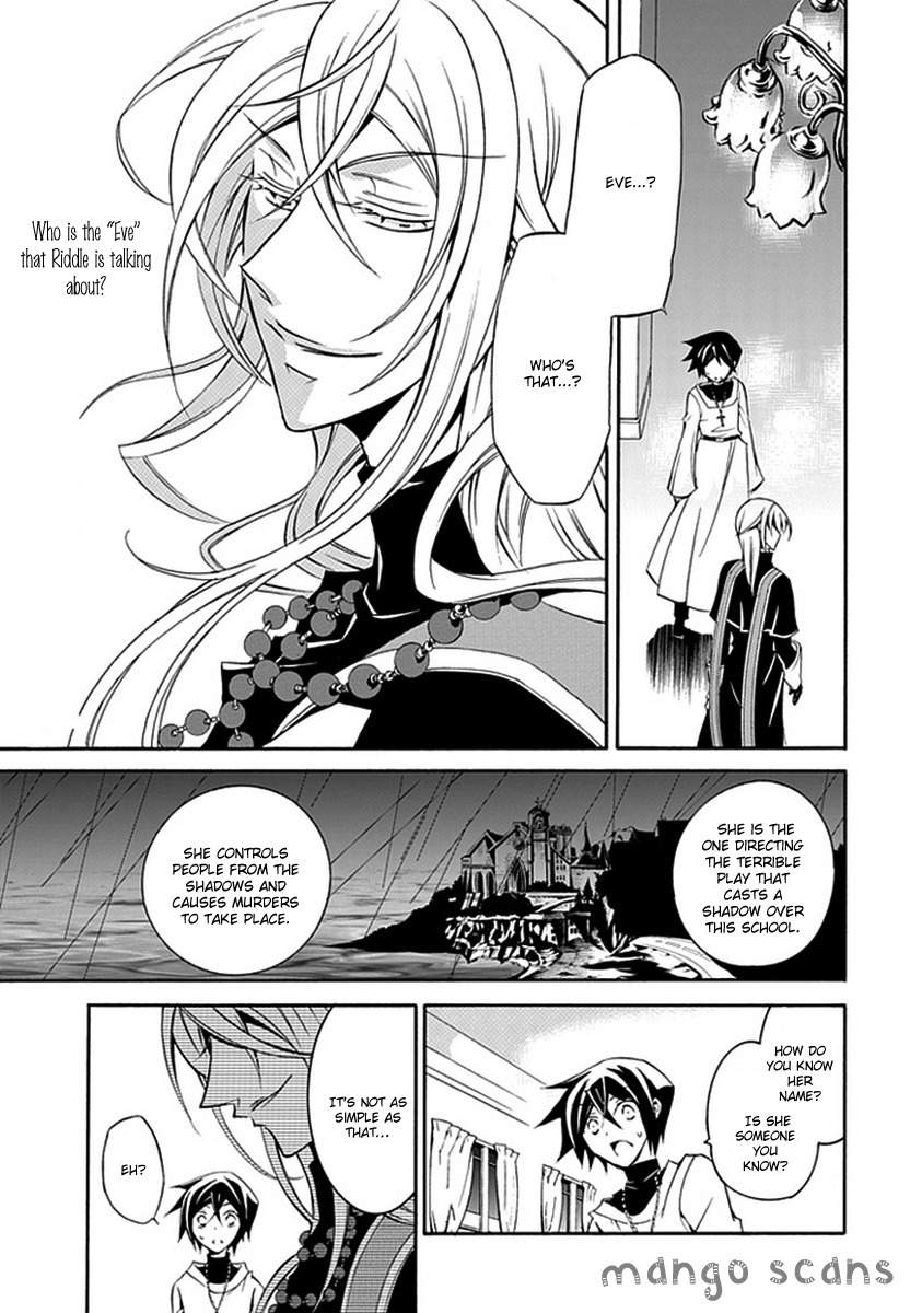 Sougiya Riddle Chapter 12 page 1 - Chapter 12: The Undertaker Devotes