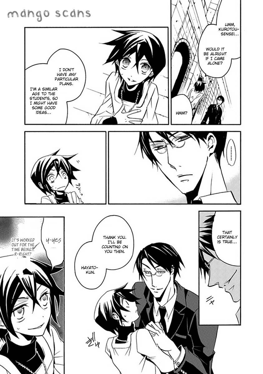 Sougiya Riddle Chapter 12 page 15 - Chapter 12: The Undertaker Devotes
