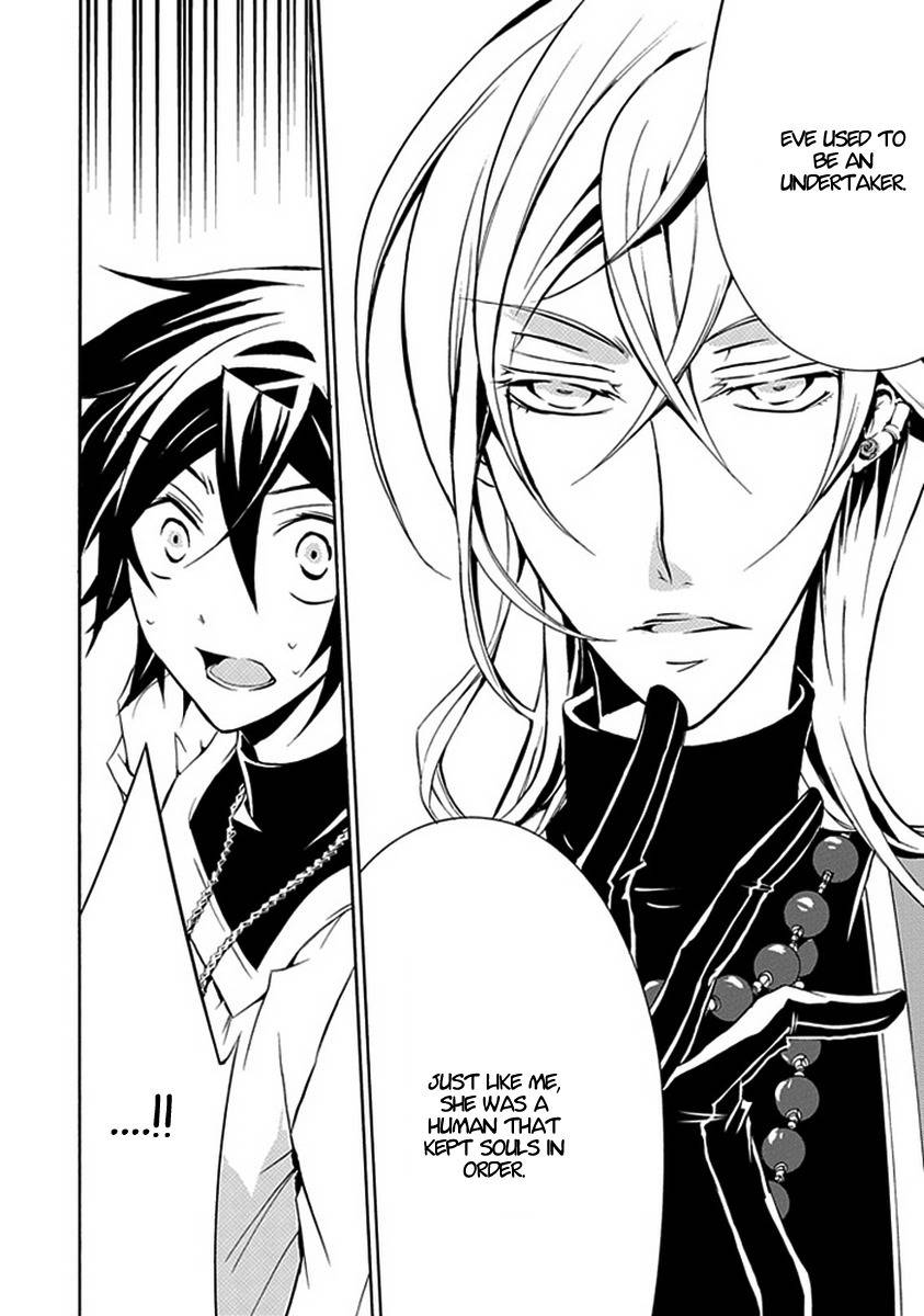 Sougiya Riddle Chapter 12 page 2 - Chapter 12: The Undertaker Devotes