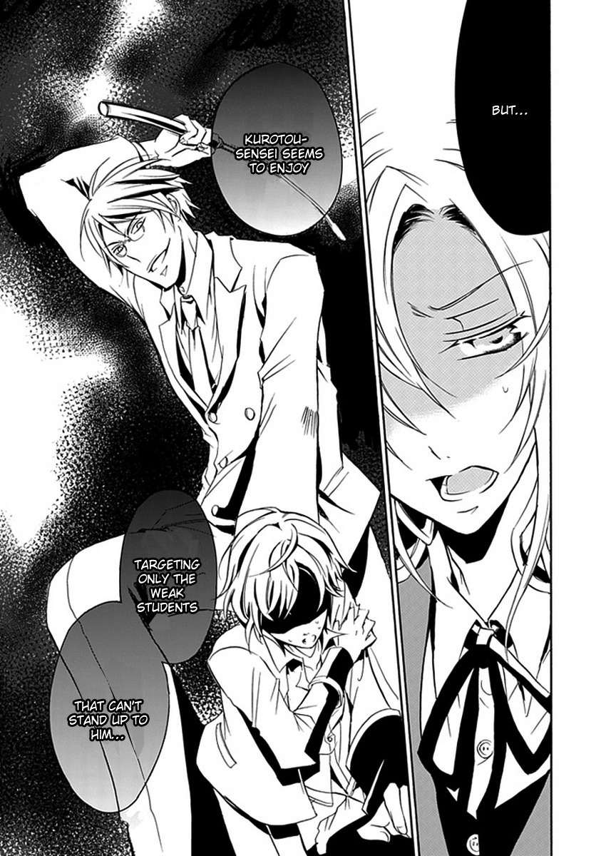Sougiya Riddle Chapter 12 page 21 - Chapter 12: The Undertaker Devotes