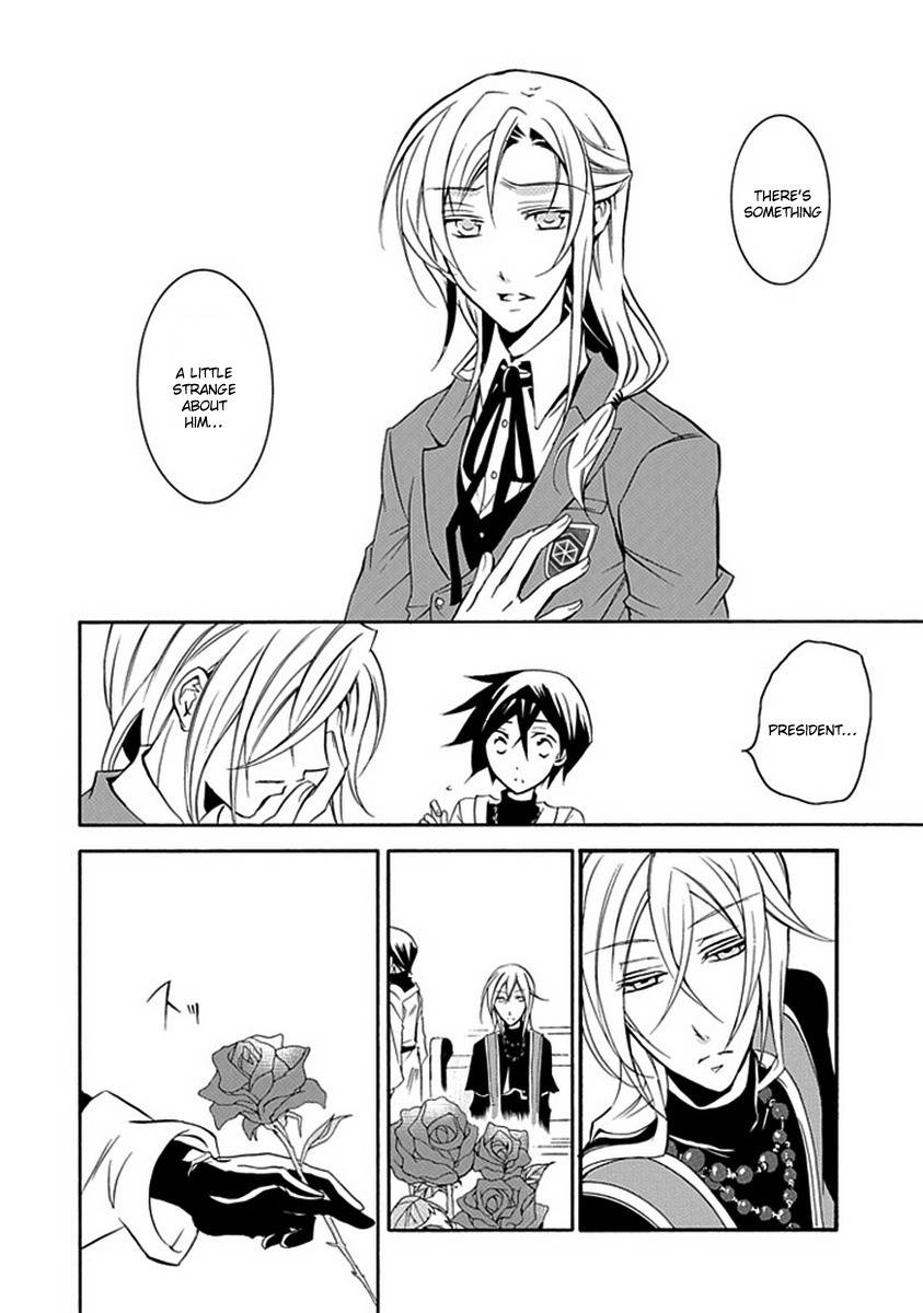 Sougiya Riddle Chapter 12 page 22 - Chapter 12: The Undertaker Devotes