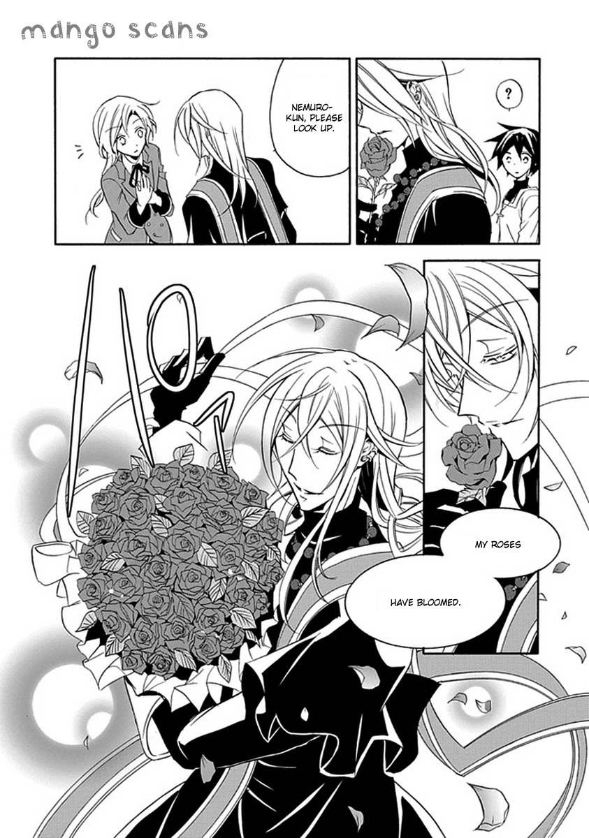 Sougiya Riddle Chapter 12 page 23 - Chapter 12: The Undertaker Devotes