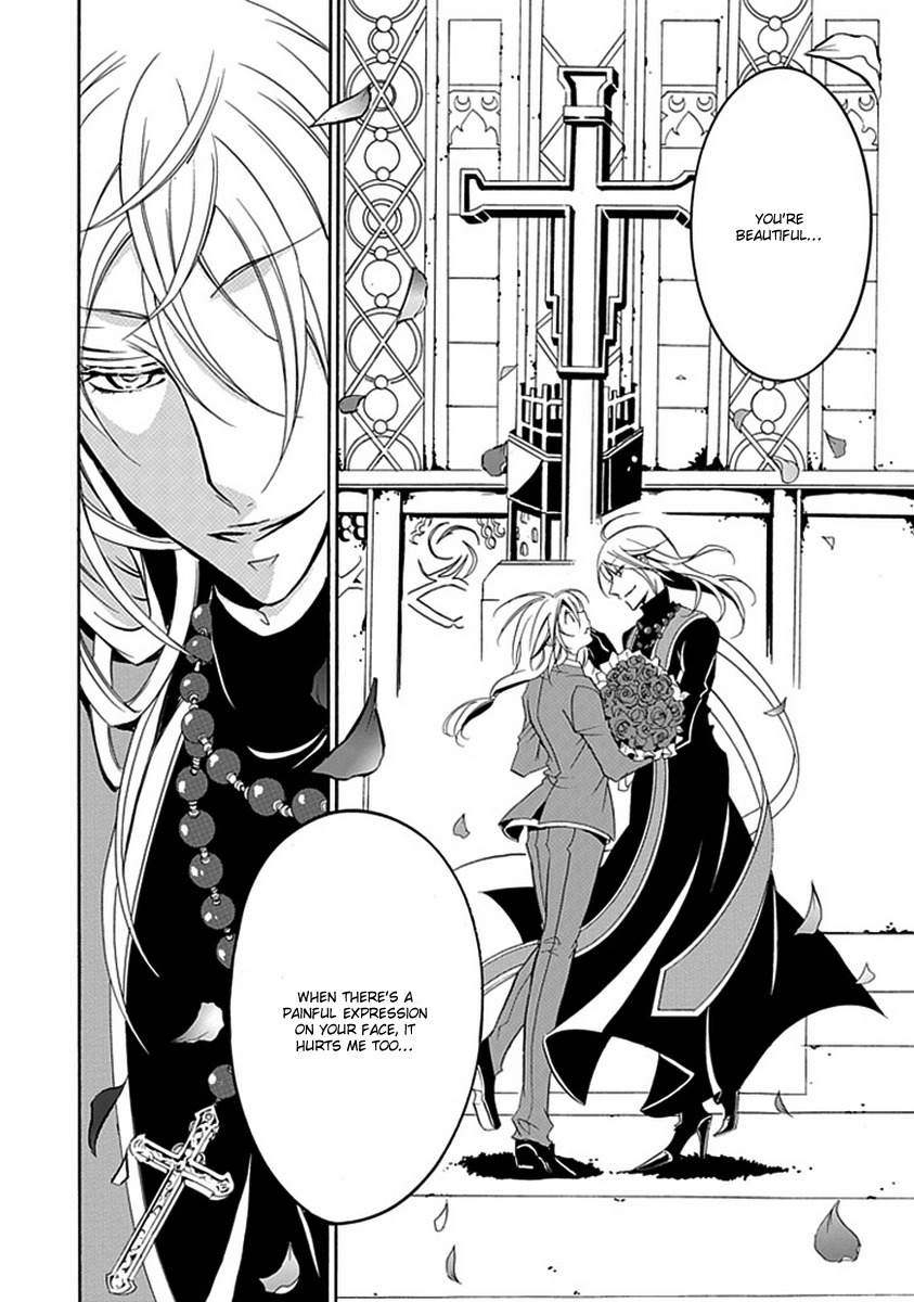 Sougiya Riddle Chapter 12 page 24 - Chapter 12: The Undertaker Devotes