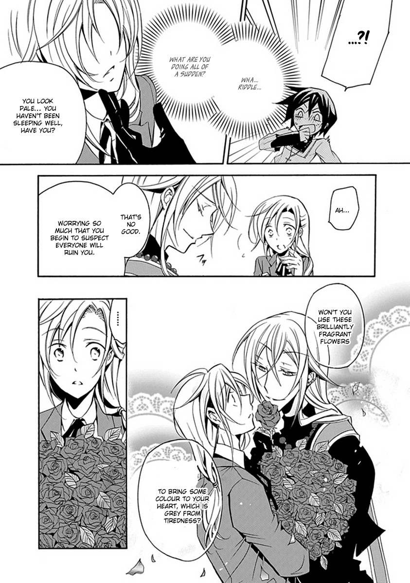 Sougiya Riddle Chapter 12 page 25 - Chapter 12: The Undertaker Devotes