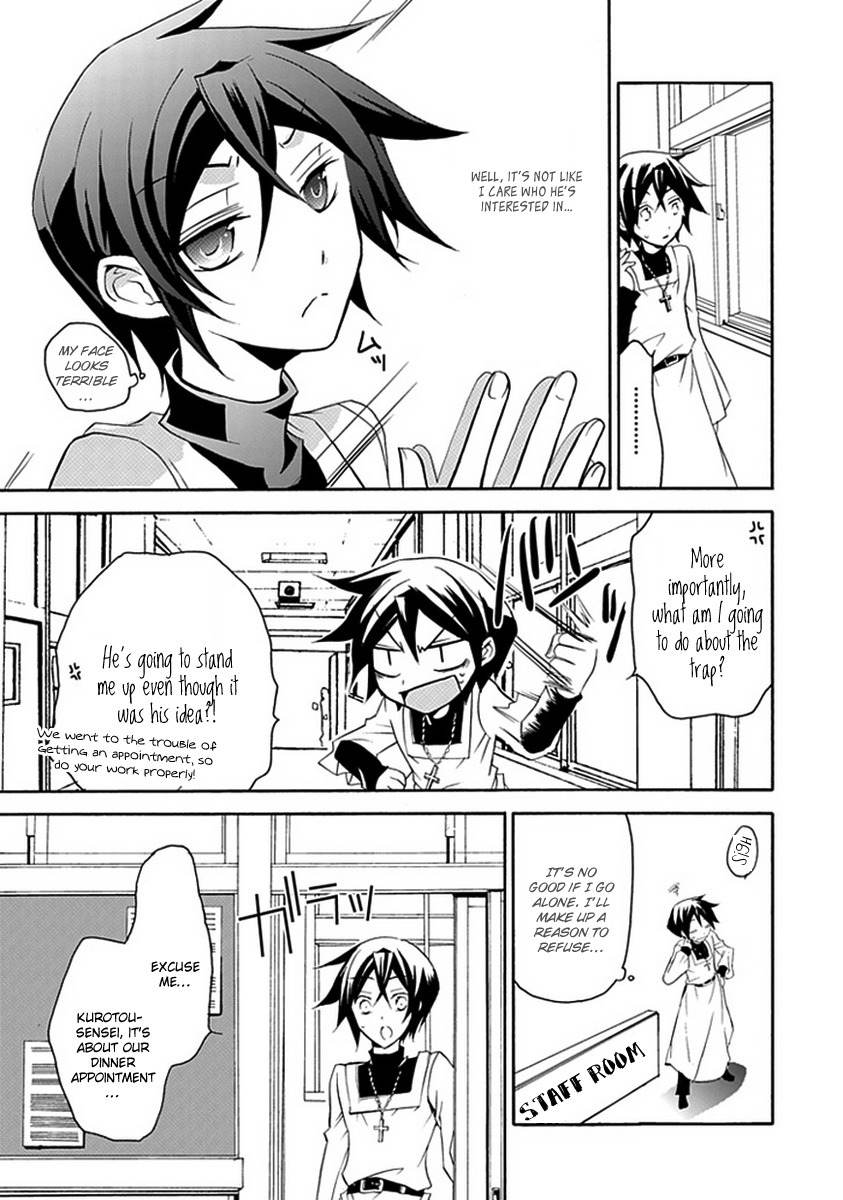Sougiya Riddle Chapter 12 page 29 - Chapter 12: The Undertaker Devotes