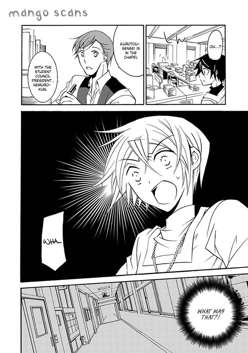 Sougiya Riddle Chapter 12 page 30 - Chapter 12: The Undertaker Devotes