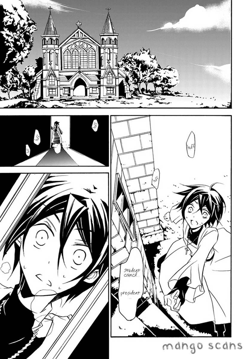 Sougiya Riddle Chapter 12 page 33 - Chapter 12: The Undertaker Devotes