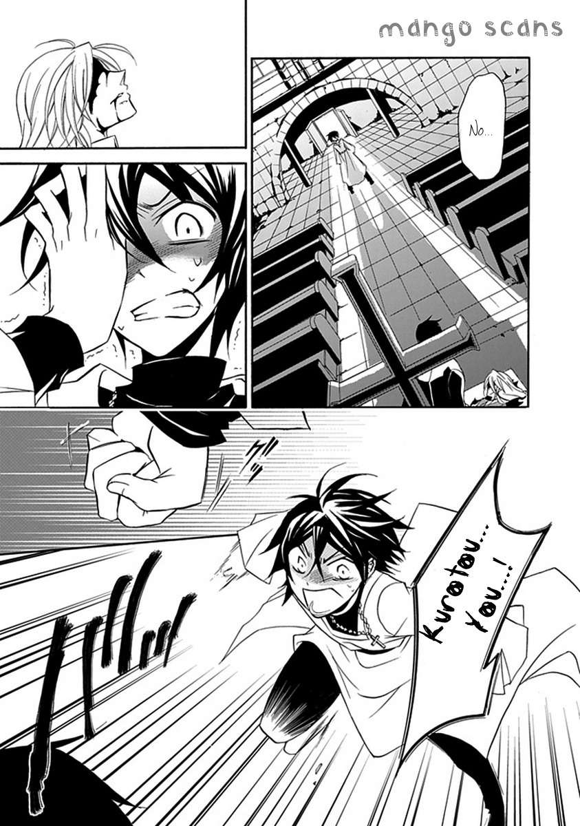 Sougiya Riddle Chapter 12 page 36 - Chapter 12: The Undertaker Devotes