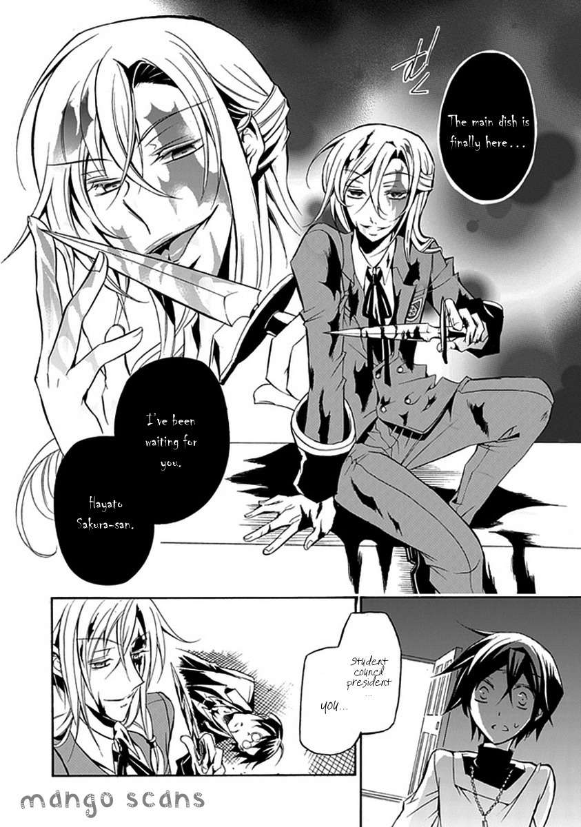 Sougiya Riddle Chapter 12 page 39 - Chapter 12: The Undertaker Devotes