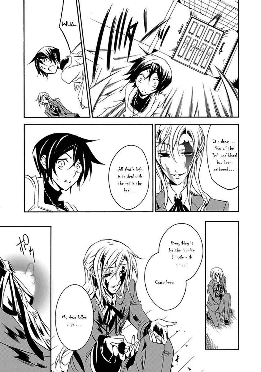Sougiya Riddle Chapter 12 page 40 - Chapter 12: The Undertaker Devotes