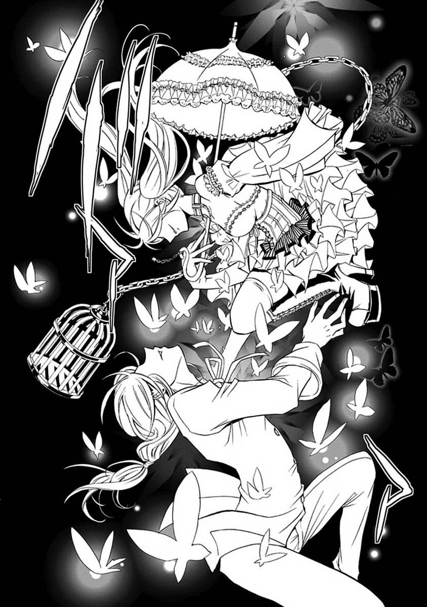 Sougiya Riddle Chapter 12 page 41 - Chapter 12: The Undertaker Devotes