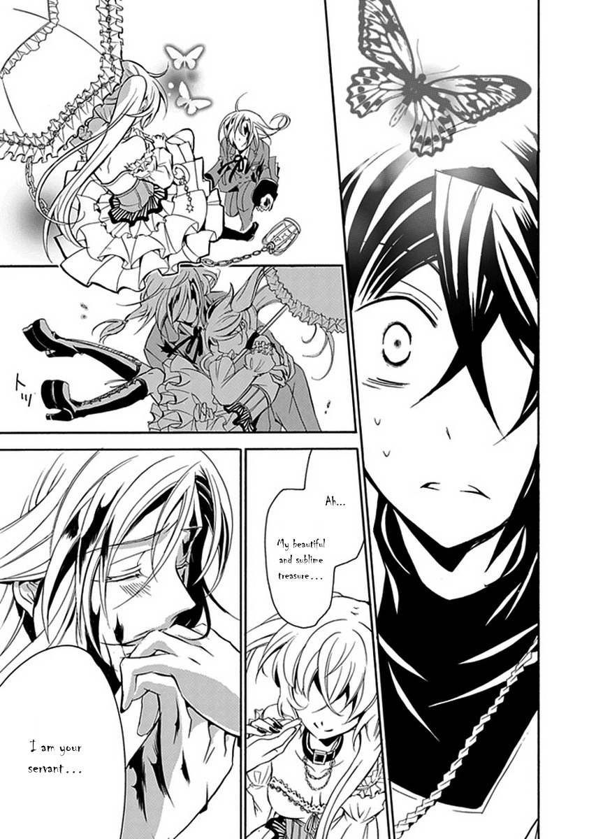 Sougiya Riddle Chapter 12 page 42 - Chapter 12: The Undertaker Devotes