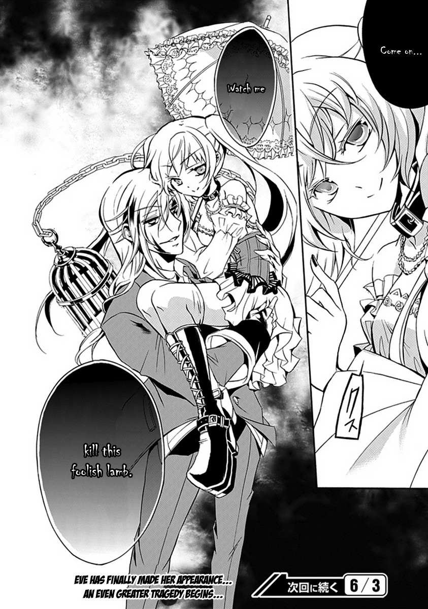 Sougiya Riddle Chapter 12 page 43 - Chapter 12: The Undertaker Devotes