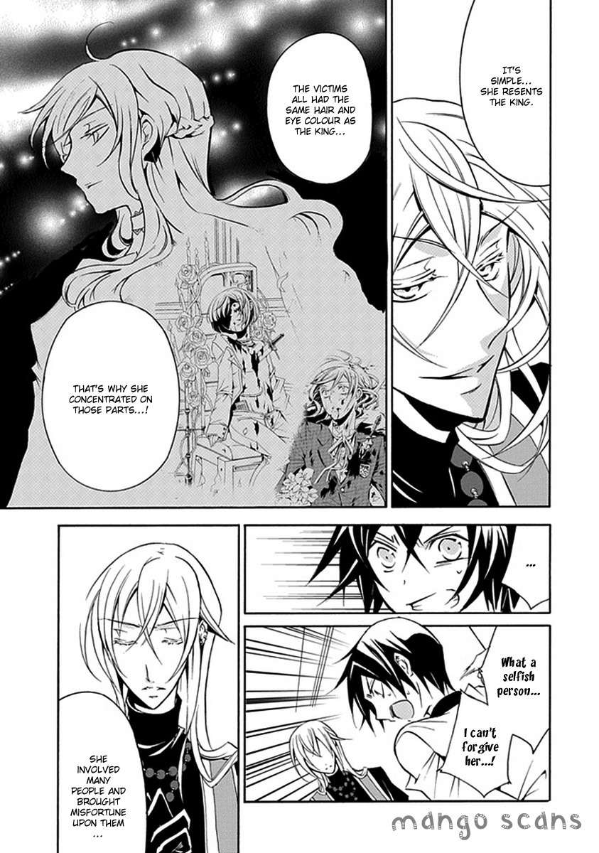 Sougiya Riddle Chapter 12 page 5 - Chapter 12: The Undertaker Devotes