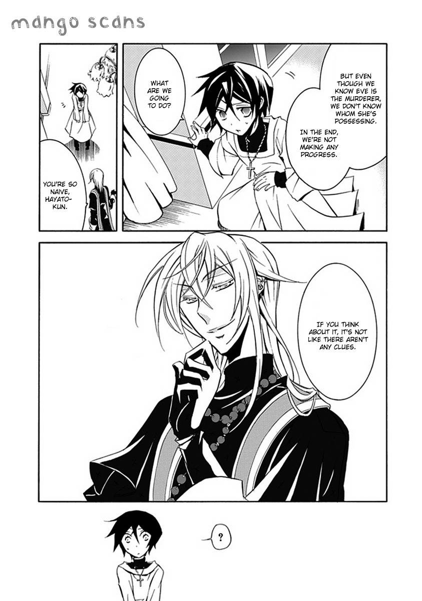 Sougiya Riddle Chapter 12 page 7 - Chapter 12: The Undertaker Devotes