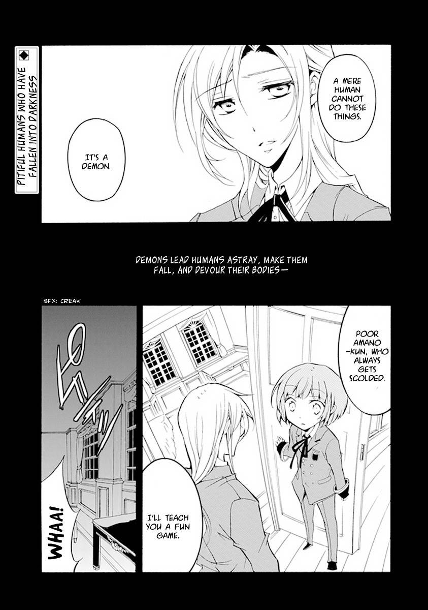 Sougiya Riddle Chapter 13 page 1 - Chapter 13: The Undertaker Will Save