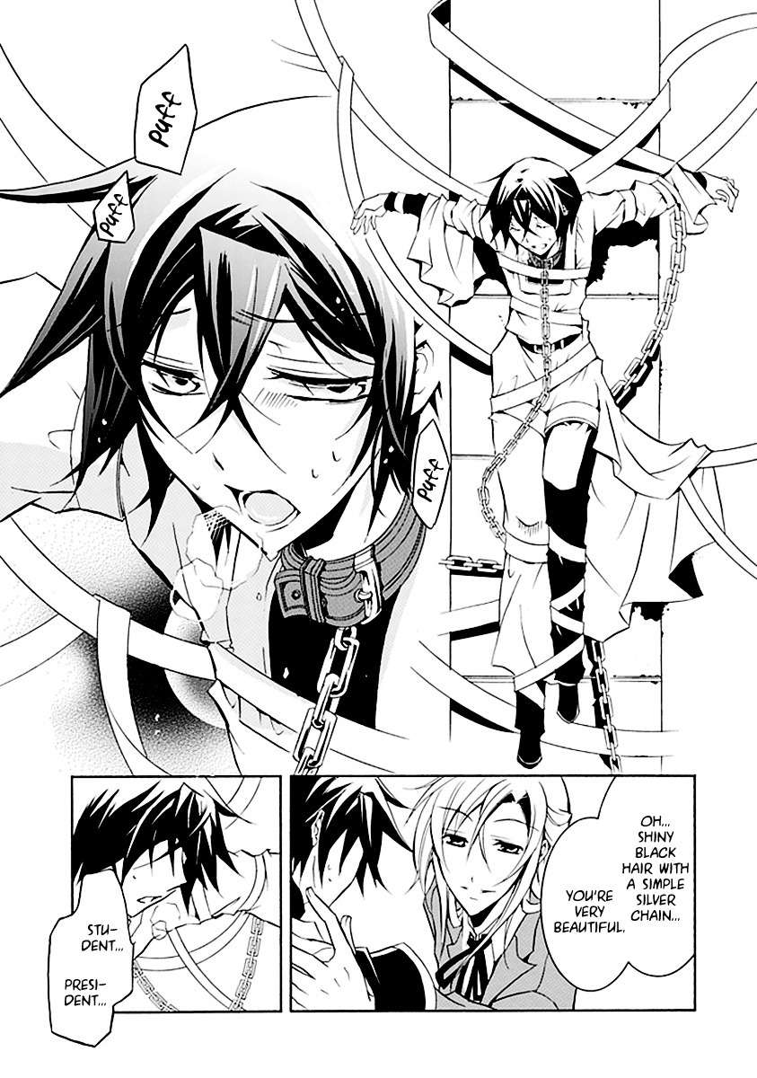 Sougiya Riddle Chapter 13 page 11 - Chapter 13: The Undertaker Will Save