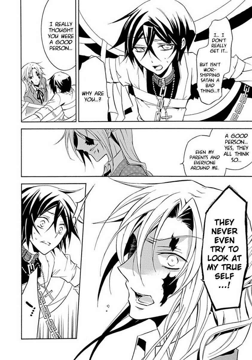 Sougiya Riddle Chapter 13 page 12 - Chapter 13: The Undertaker Will Save