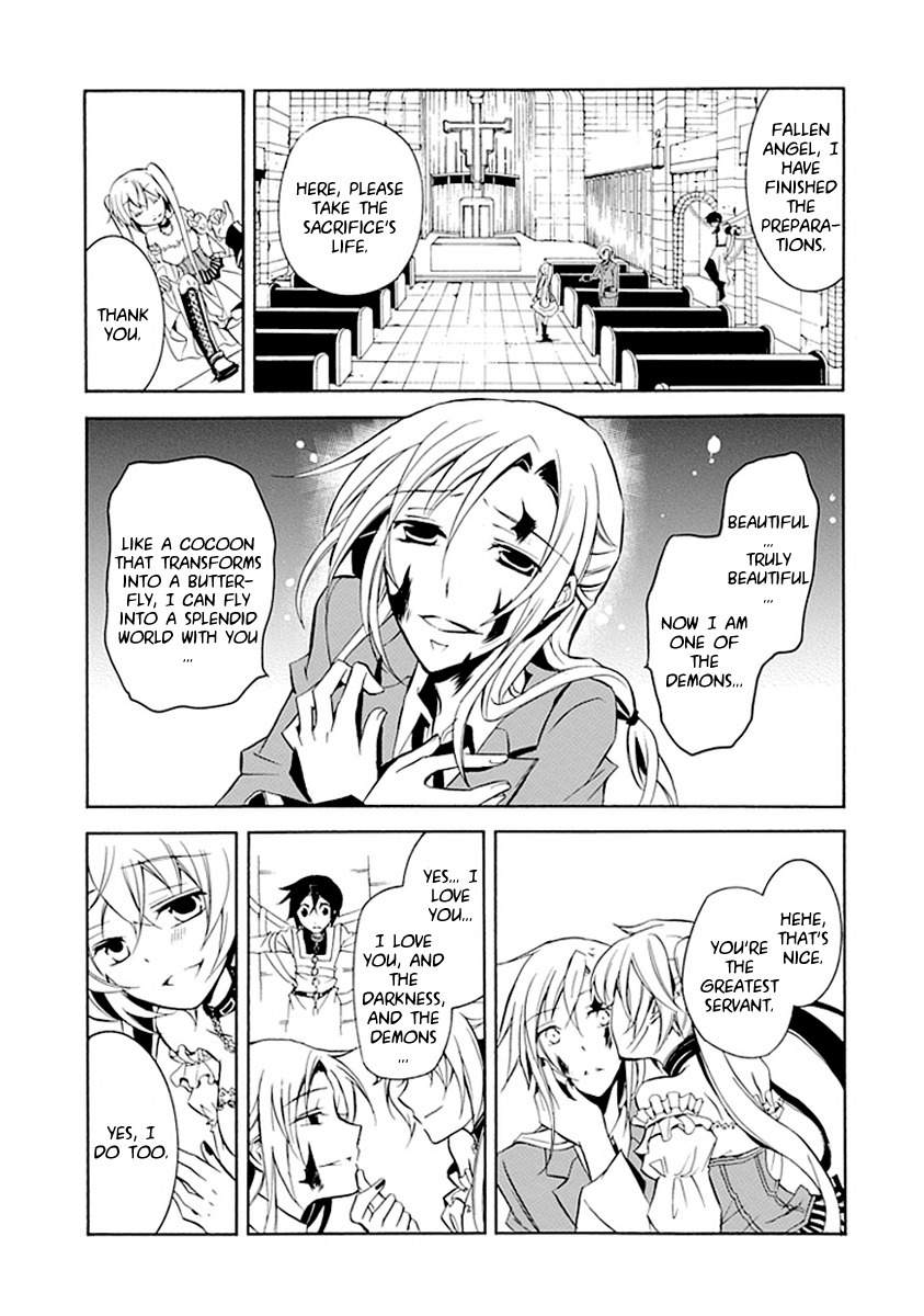 Sougiya Riddle Chapter 13 page 13 - Chapter 13: The Undertaker Will Save