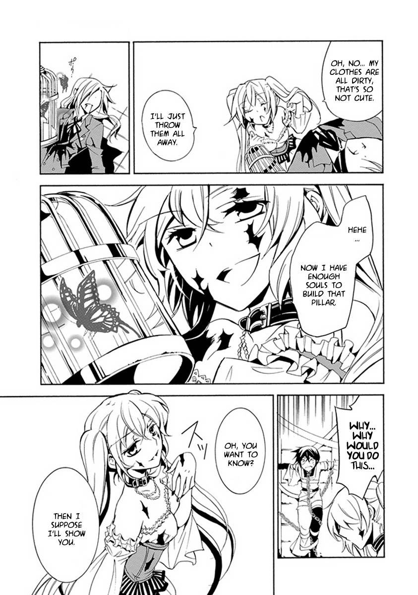 Sougiya Riddle Chapter 13 page 19 - Chapter 13: The Undertaker Will Save