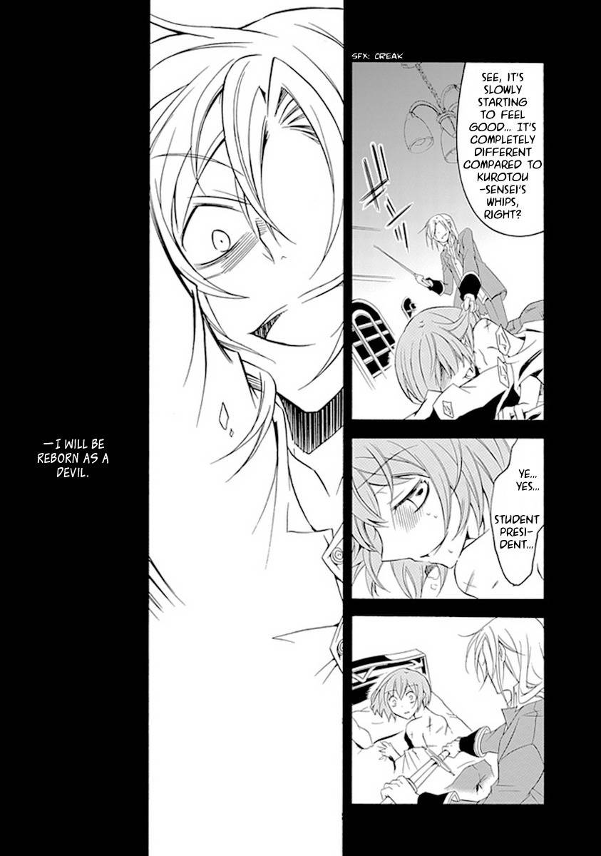 Sougiya Riddle Chapter 13 page 2 - Chapter 13: The Undertaker Will Save