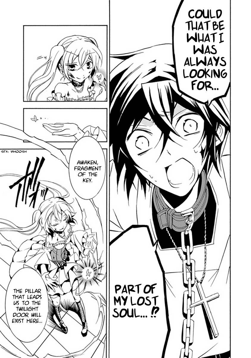 Sougiya Riddle Chapter 13 page 21 - Chapter 13: The Undertaker Will Save
