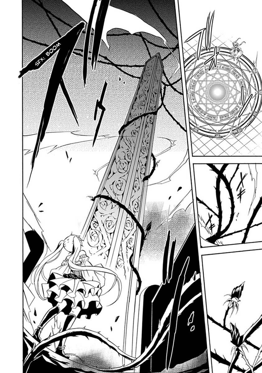 Sougiya Riddle Chapter 13 page 22 - Chapter 13: The Undertaker Will Save