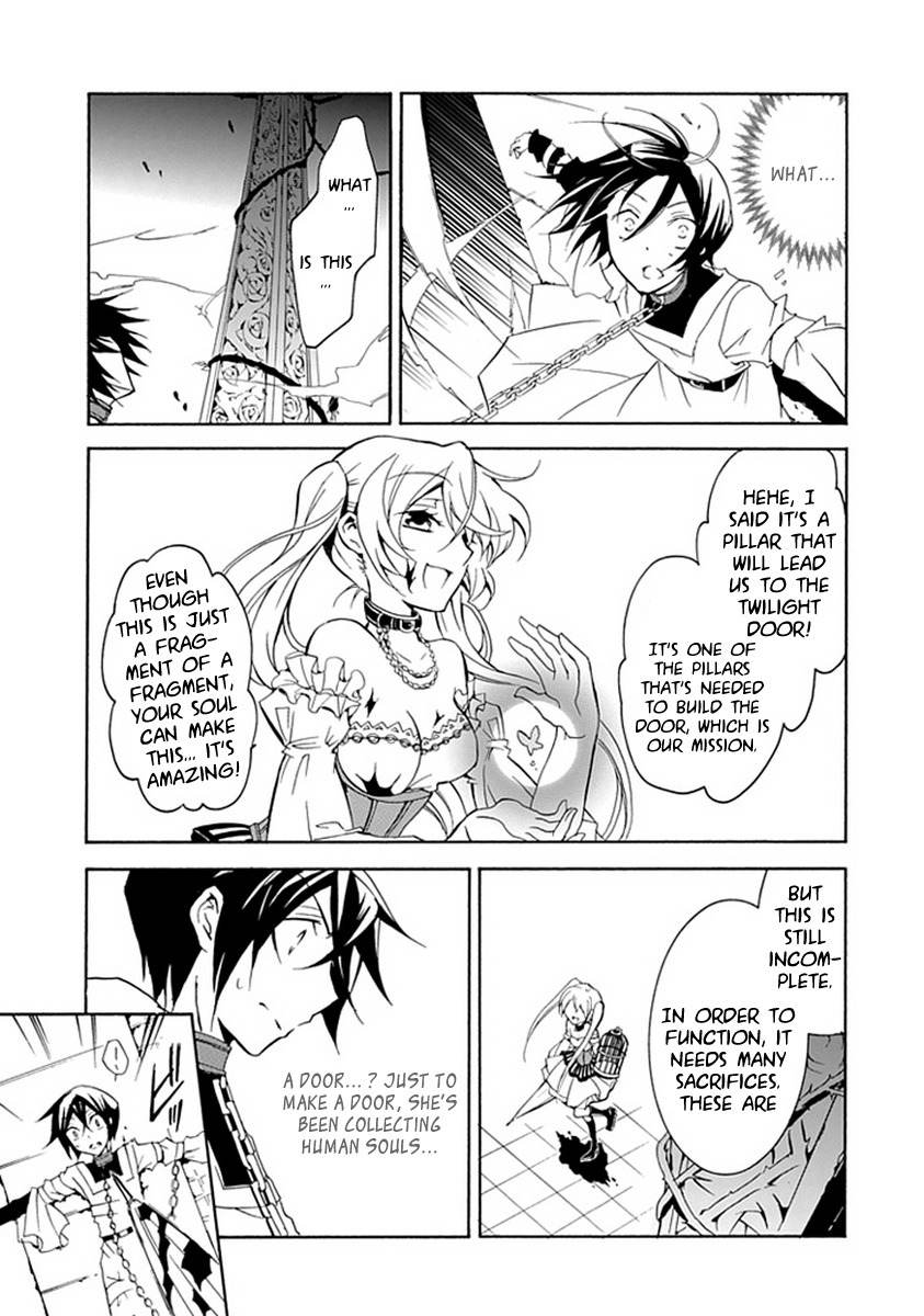 Sougiya Riddle Chapter 13 page 23 - Chapter 13: The Undertaker Will Save