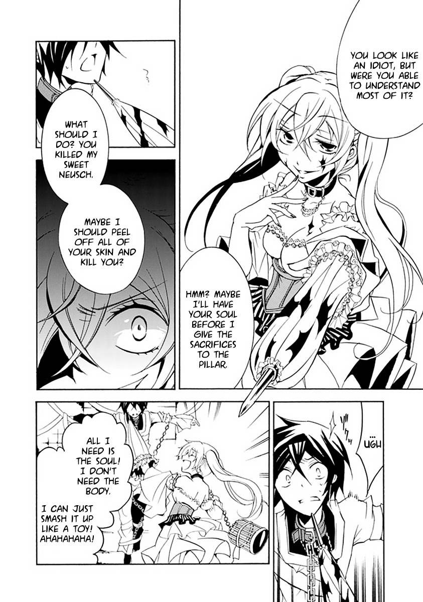 Sougiya Riddle Chapter 13 page 24 - Chapter 13: The Undertaker Will Save
