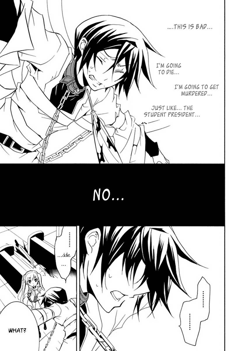 Sougiya Riddle Chapter 13 page 25 - Chapter 13: The Undertaker Will Save