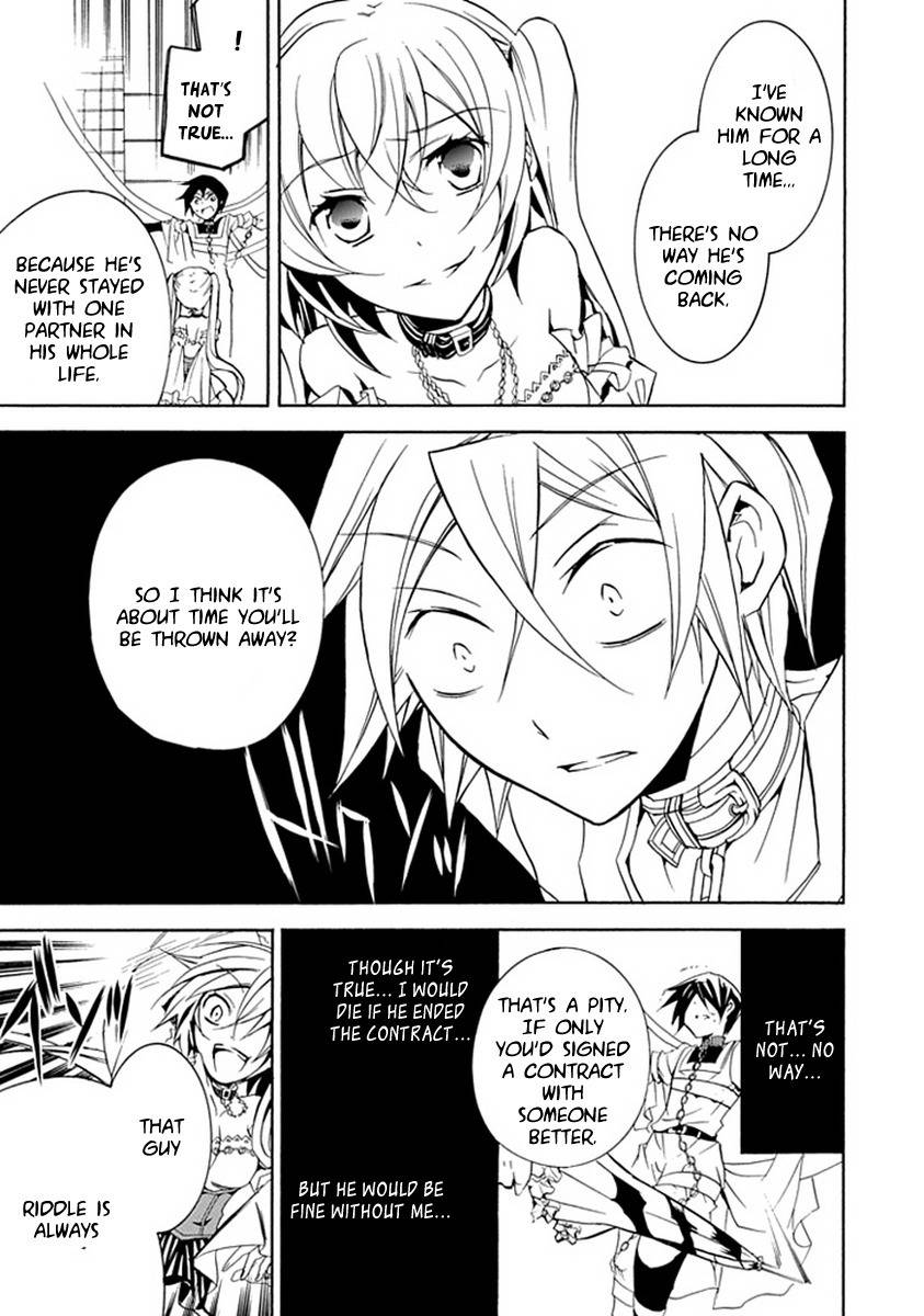 Sougiya Riddle Chapter 13 page 27 - Chapter 13: The Undertaker Will Save