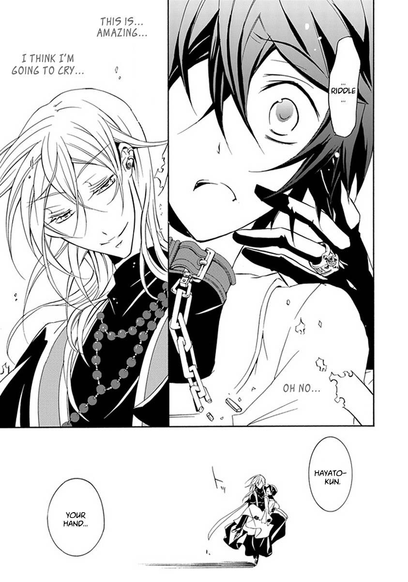Sougiya Riddle Chapter 13 page 31 - Chapter 13: The Undertaker Will Save