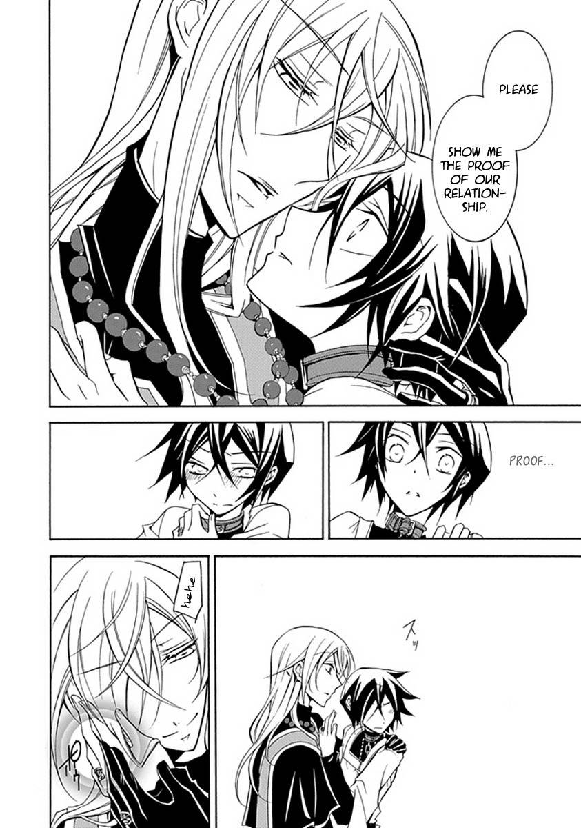 Sougiya Riddle Chapter 13 page 32 - Chapter 13: The Undertaker Will Save