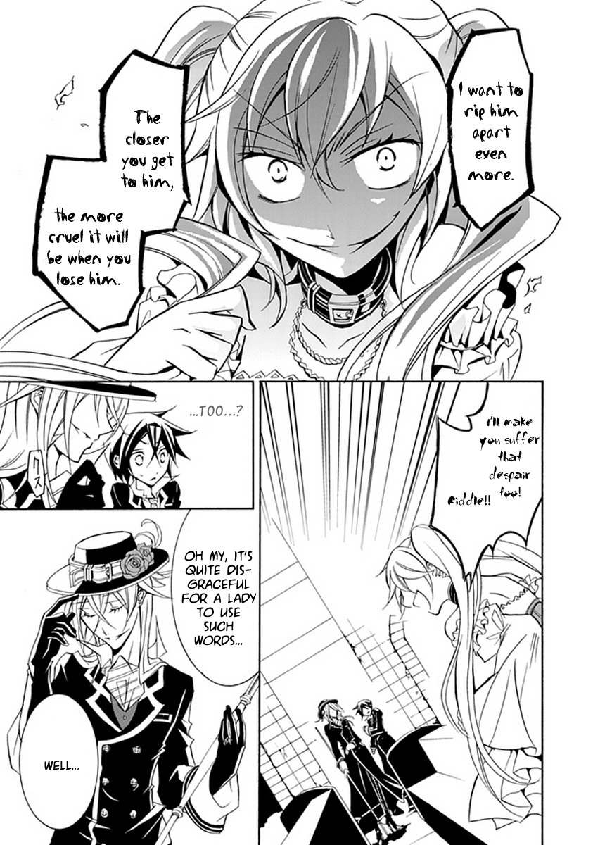 Sougiya Riddle Chapter 13 page 35 - Chapter 13: The Undertaker Will Save