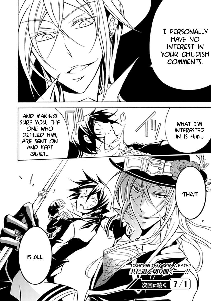Sougiya Riddle Chapter 13 page 36 - Chapter 13: The Undertaker Will Save