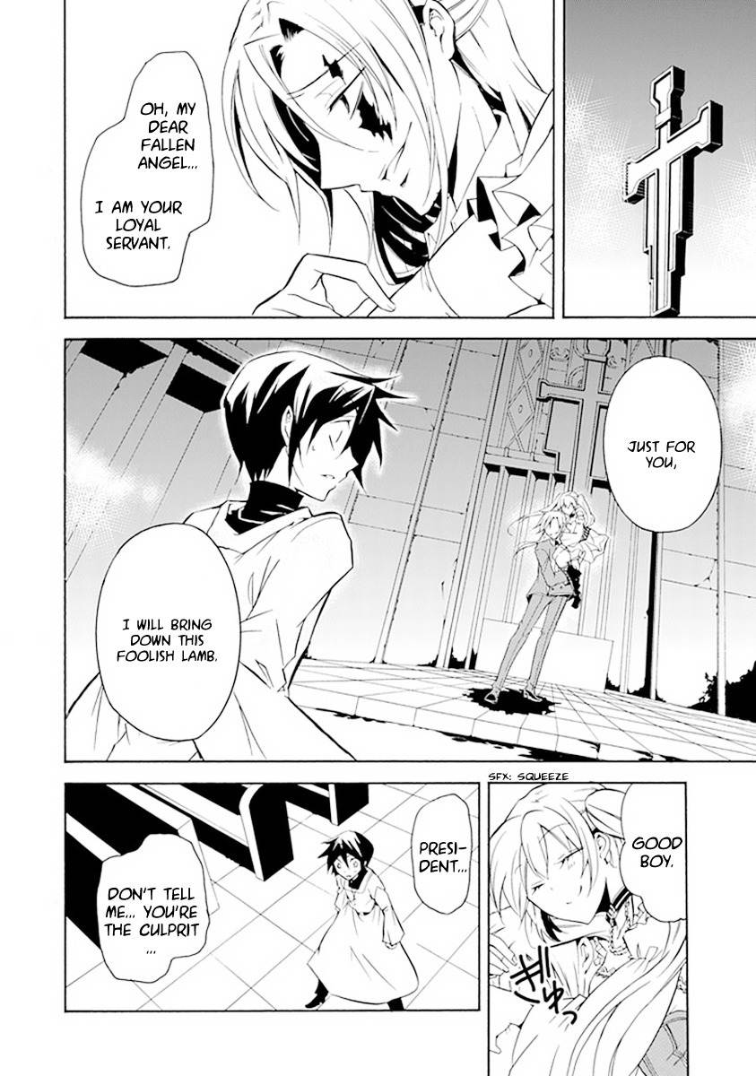 Sougiya Riddle Chapter 13 page 4 - Chapter 13: The Undertaker Will Save
