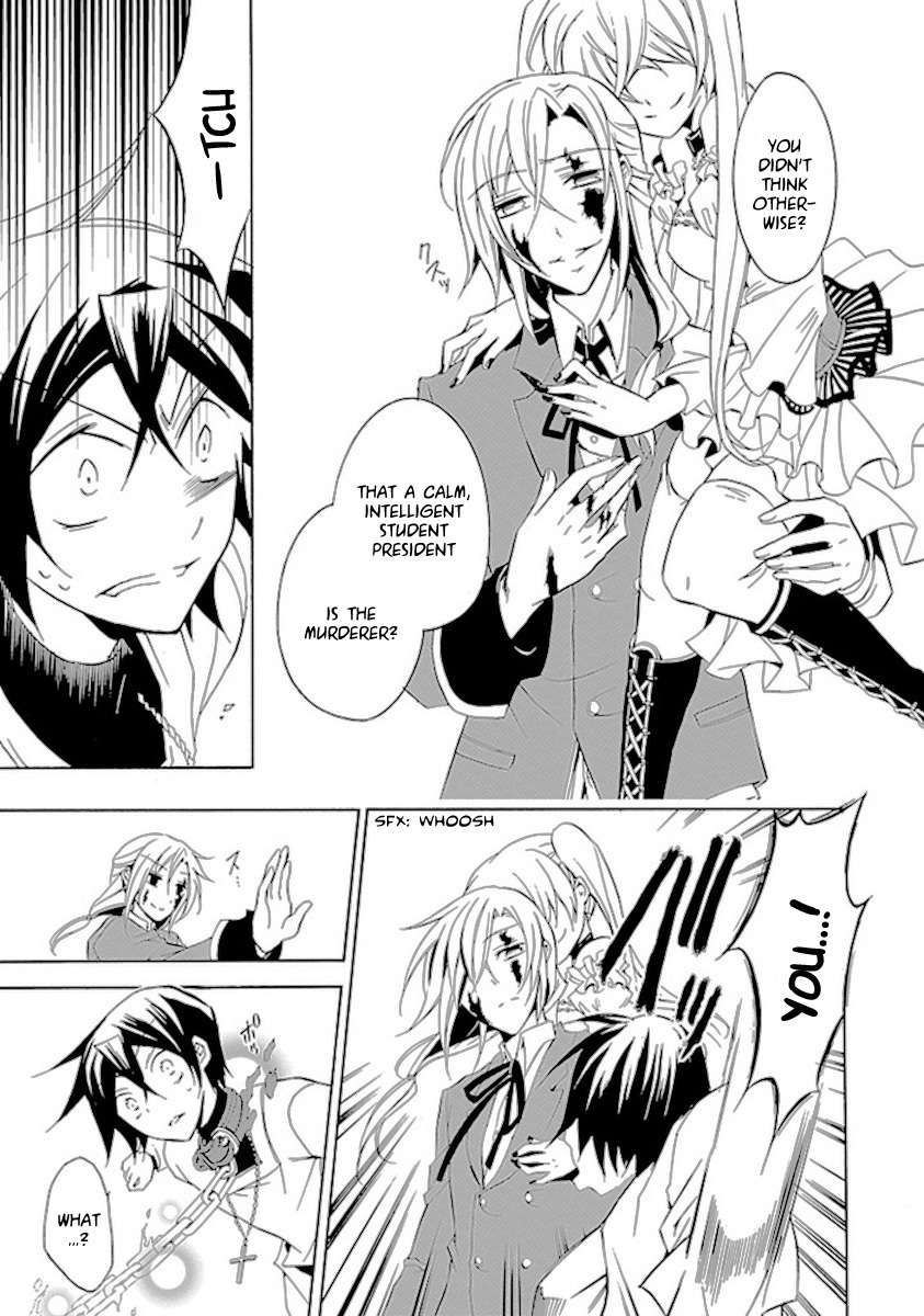 Sougiya Riddle Chapter 13 page 5 - Chapter 13: The Undertaker Will Save