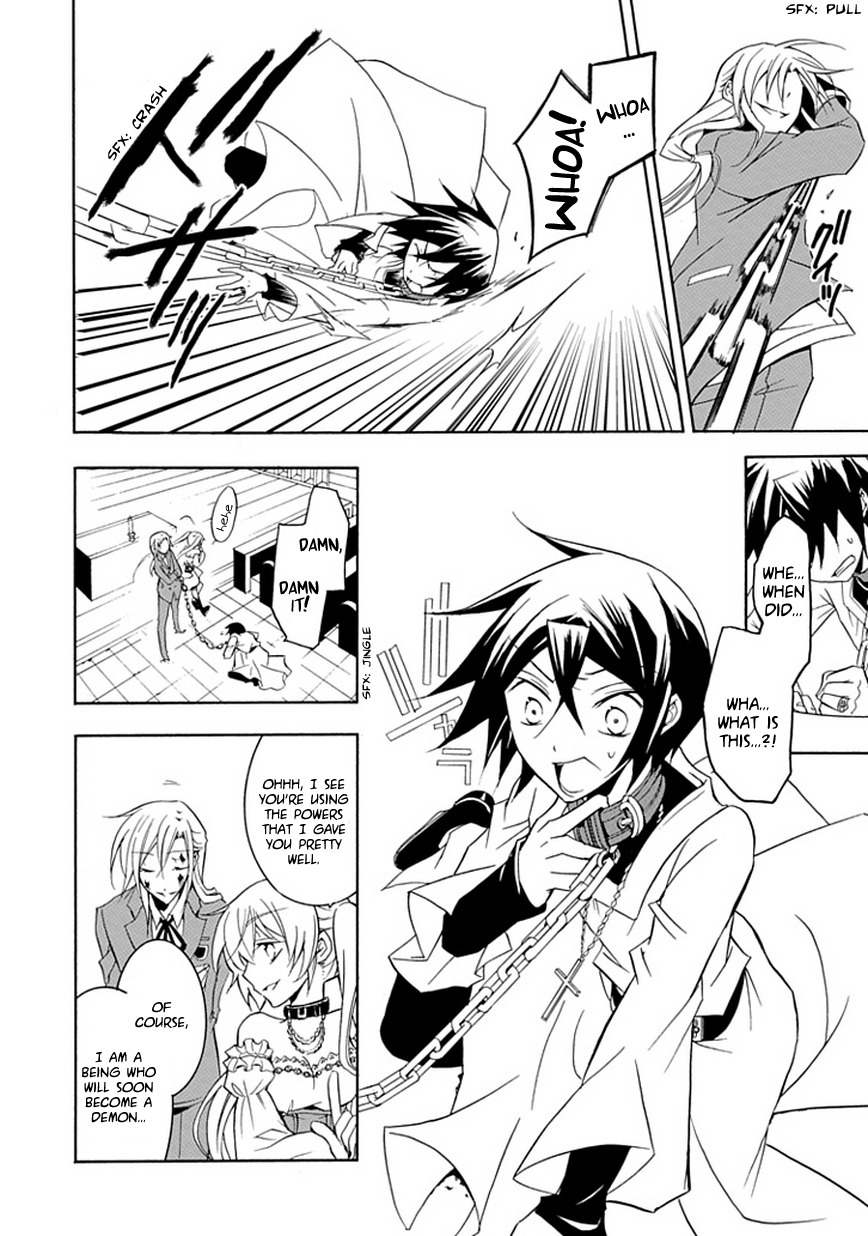 Sougiya Riddle Chapter 13 page 6 - Chapter 13: The Undertaker Will Save